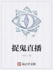 李辰穿越大秦皇太子