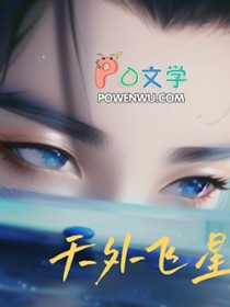 叶青的故事2赵芬