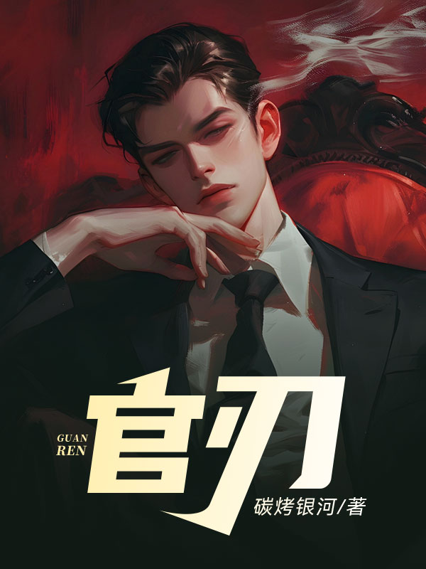 官网是什么意思?