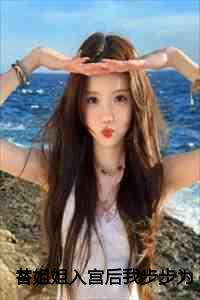 沈言清赵元至最新情况