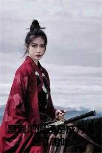 许诺封焕朝什么时候结婚