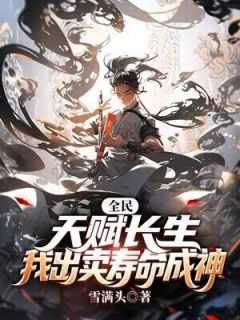 李渡水厂