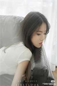 女儿的老师是前女友