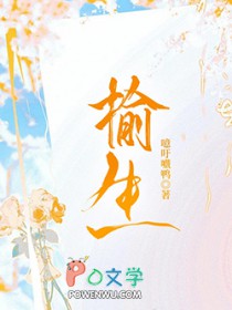 行香子词牌格律龙榆生