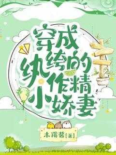 作者骆可