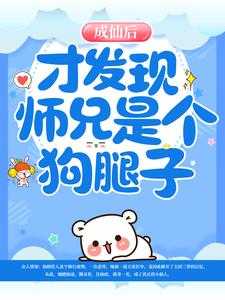 林宁陆铭主角名的