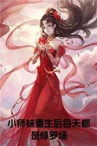 楚云汐萧慕尘