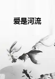 滋润彼此的句子