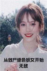陈知命李西宁