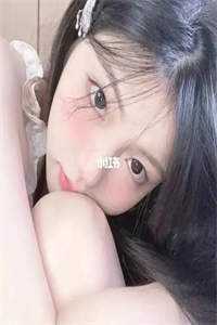 谢雨薇刘远蒋明完整版