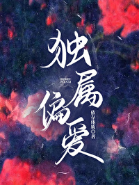 仲夏沉沦短剧