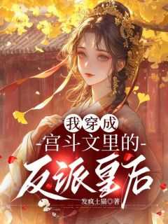 萧宴 林青微的