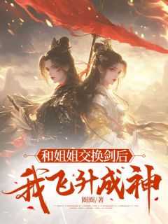 芜忧芊羽的