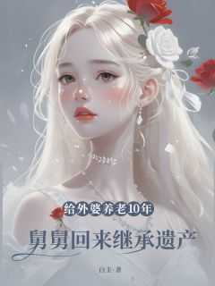 红星曲建军