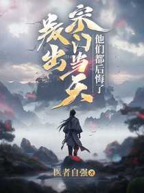 叛祖离宗