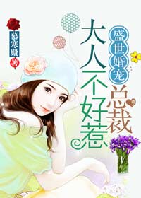 陆铮沈沐漓最后在一起了吗