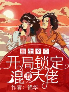 古羽沈欣瑶在线阅读