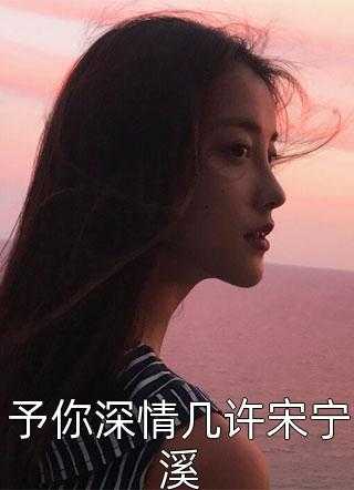 都市;我