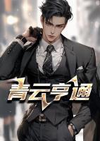 李东宋辞正版阅读