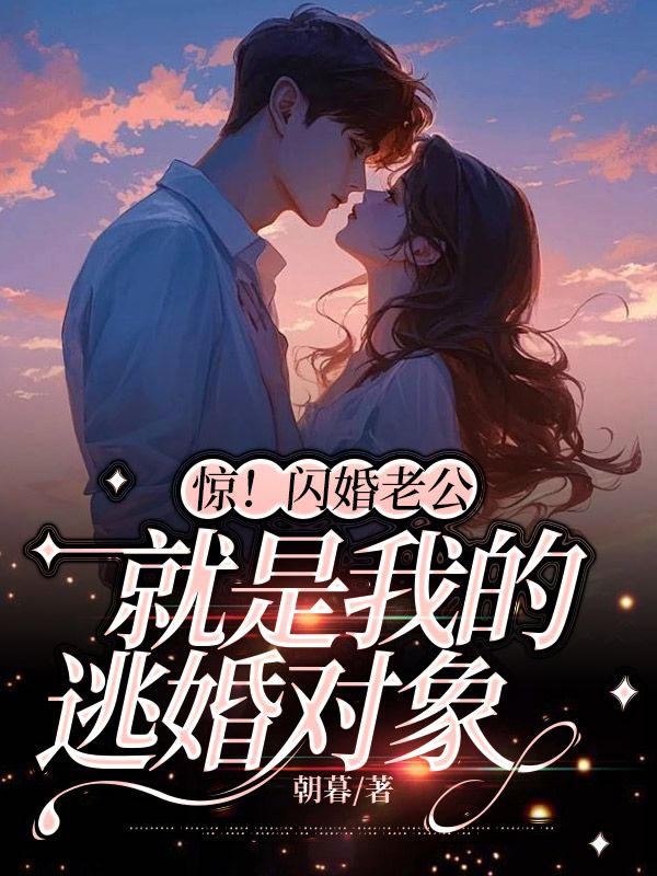 云慕权衍墨大结局