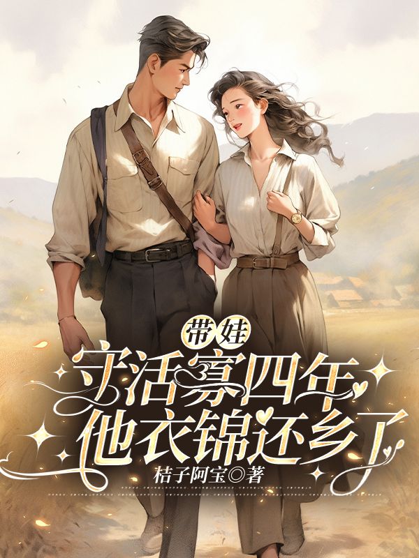 陆砚沈清宜著