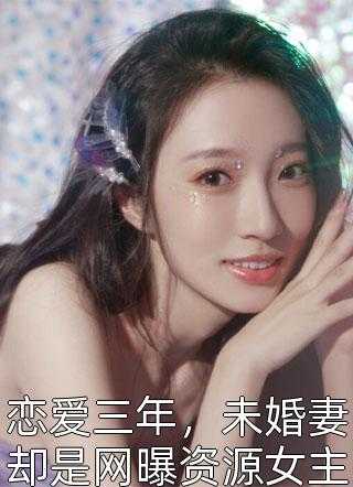 苏文婕君煜免费阅读最新章节