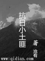 东莞岁月蒋凡郝梦全文免费阅读