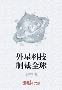 我不是戏神by三九音域女频