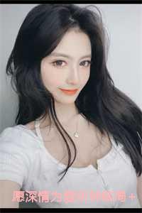 温听晚沈祁临的结局