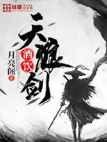 夜予她放肆百度