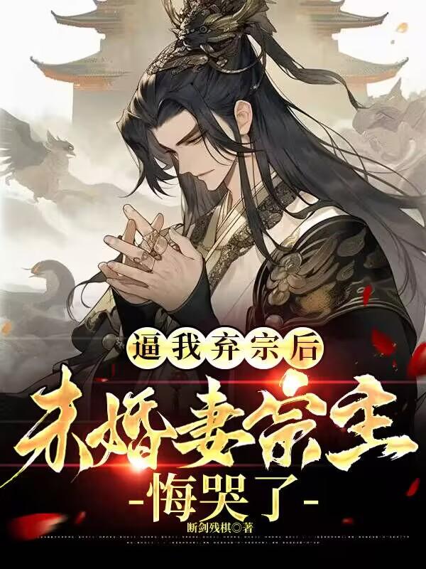 病娇弟弟台本