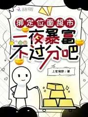 女主林婉清的