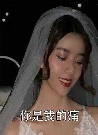 江诗丹顿价格大全