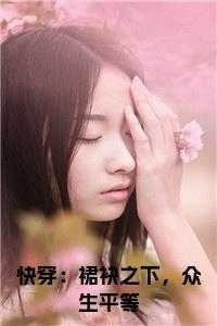 长卿镇有多少人口
