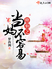 逆天改命 知乎