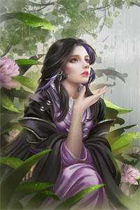 小甜妻在线撒娇