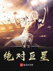 叶凉九龙玄帝
