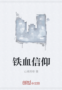 女主叫慕灵的书名