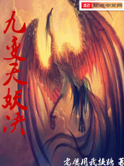 宫晓川简介