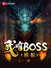无人知晓全文阅读