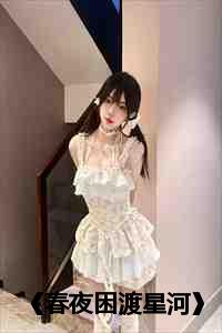 叶青语顾砚尘宴