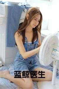 张雅雯拼音