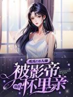 70130苏棠