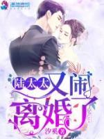 姜久陆谨行全文免费阅读最新章节更新时间