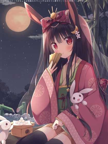 心声夺人是什么生肖