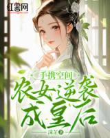 陆眠萧祁墨免费阅读笔趣阁