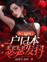 苏沫顾泽城免费全文