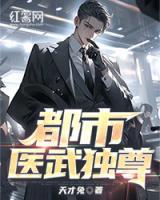 郭明亮妻子个人简历
