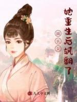 讲萧燕燕的