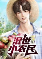 刘虎娃李香草免费